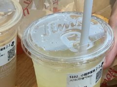 柠檬气泡饮-Tims天好咖啡(华侨城步行街店)