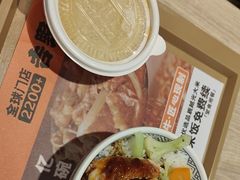 -吉野家(复兴路第二餐厅店)