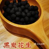 继奶茶自由以后又一新作：福羊叔叔也能自由！