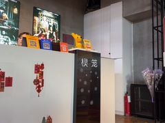 -棂笼·深度沉浸密室(武汉旗舰店)