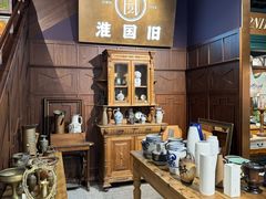 -淮国旧H22·中古店