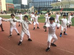 -尚剑击剑中心(铁山路馆)