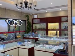 -吴良材眼镜(北中路店)