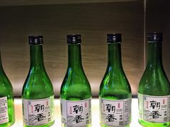 -山葵家·创意料理(宁波来福士店)