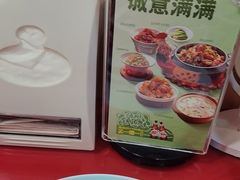 -宏状元现熬粥·京味菜(五棵松店)