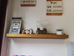 -灶咖KITCHEN