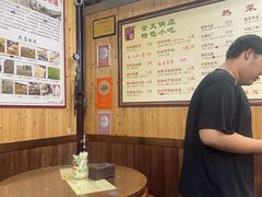 -粗茶淡饭(东关街店)