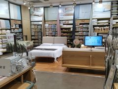 -MUJI无印良品(鑫嘉汇购物中心店)