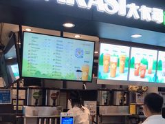 -大卡司DAKASI(连城新天地店)