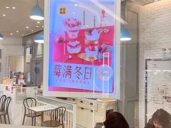 -满记甜品(万象城店)