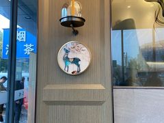 -花园茶楼(兴城西路店)