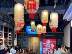 大堂-珮姐老火锅(新街口店)