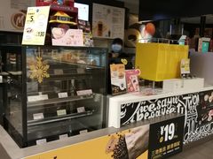 门面-麦当劳(东直门外大街店)