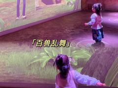 -珠海横琴国家地理探险家中心(创新方)