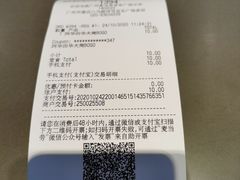 -麦当劳(宜安广场店)