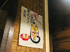 -金龙咖喱