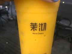 芒果芋圆-茉沏(万科美好广场店)