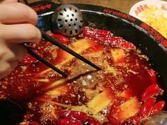 -牛市坎火锅(建设路店)