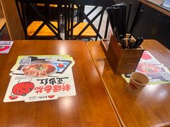 -和府捞面(天河领展广场店)