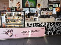 -麦当劳(顺义店)