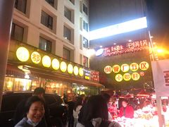 -钢管厂歆瑞源油卤串串香(春熙路太古里店)