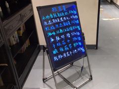 -茶叁酒肆·楚味江湖(菱角湖店)