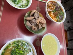 -老滇味