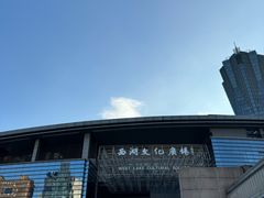 -西湖文化广场
