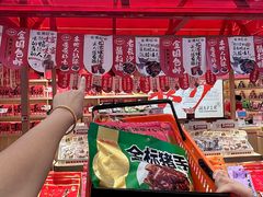 -金湘权老长沙酱板鸭(印象汇步行街店)