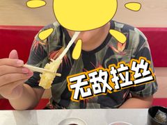 -京樽回転寿司(奥林匹克店)