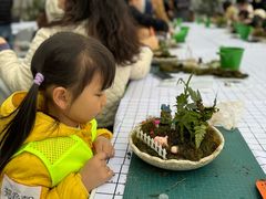 -嘉北郊野公园