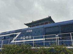 -盐池神庙