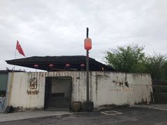 -几荷·恰似故人来(秀水广场店)