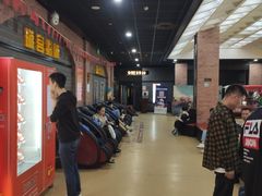 -璇宫国际影城(江汉路店)