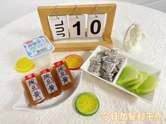 -京师双语幼儿园