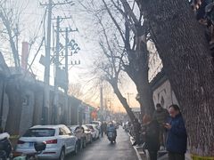 -秋果四合院酒店(北京王府井协和医院店)