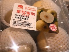 -天虹购物中心(深圳龙华店)
