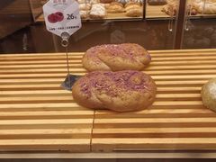 -原麦山丘(天津天河城店)