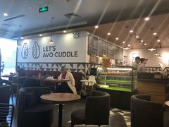 -油梨树 AVOCADO TREE(亮马桥店)