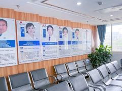 -珠海九龙医院口腔