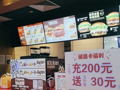 -汉堡王(南京砂之船店)