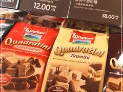 -COSTA COFFEE(新奥购物中心店)