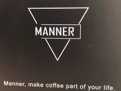 -Manner Coffee(芮欧百货店)