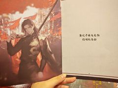-谜·沉浸侦探剧本杀推理馆(静安店)