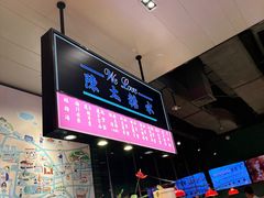 -陈鹏鹏潮汕菜(宝安机场T3航站楼店)