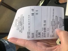 -雾鲜(KKMALL店)