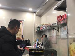 -酱府老碗面(西大店)