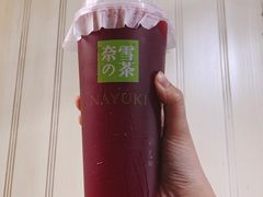 -奈雪的茶(百盛店)