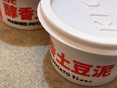 -肯德基(珠峰店)