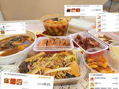 -凯德广场(西城店)